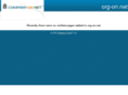 org-on.net
