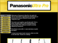 panasonic-ultrapro.com