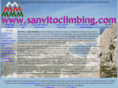 sanvitoclimbing.com