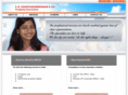 snaco.net