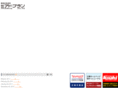 ad-plan.co.jp