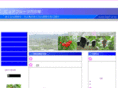 cherry-uchida.com
