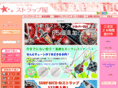 g-silver.net