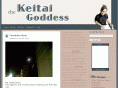 keitaigoddess.com