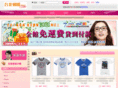 lv-jilin.com