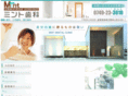 mint-dc.com