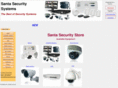 santasecurity.com