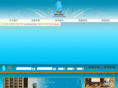 westwish.com