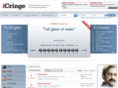 icringe.com