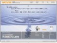 nayuta-jp.net