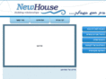 newhouseisrael.com