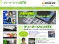 ntk-mj.com