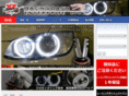 racingdash.com