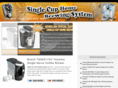 singlecuphomebrewingsystem.com