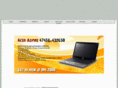 theinfotrader.com