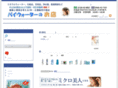 ui-academy.com