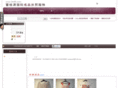 3a6b.com