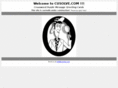 cusolve.com