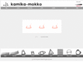 kamika-mokko.com