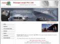 passagecargo.net