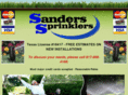 sanderssprinklers.com