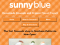 sunnyblueinc.com