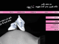 veredsisam.com