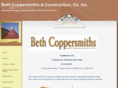 bethcoppersmiths.com