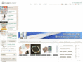 chrio.co.kr