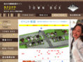 i-novello.com
