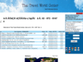 thaitravelworldcenter.com