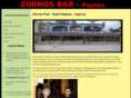 zorrosbar.com