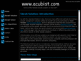 acubist.com