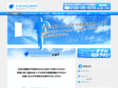 kanagawa-challenge.net