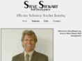 stevestewart.org