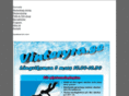 vinteryra.se