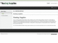 allhuntingsupplies.com