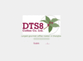 dts8coffee.com