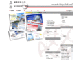 i-web-design.org