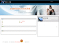 itouch.com.cn