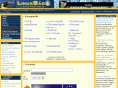 linuxbazis.hu