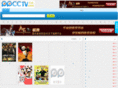 ppcctv.com