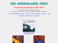 skigreenland.com