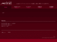 vivid-inc.jp