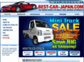 best-car-japan.com