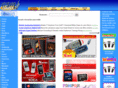 gsm3000.com
