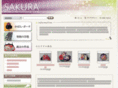kyosakura.com