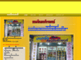 monthachaidriving.com