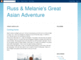 russcline.com