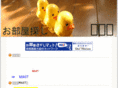 s-hpc.com